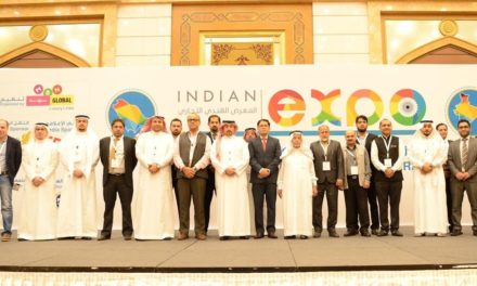 بنك الإمارات دبي الوطني – السعودية الراعى الاساسي للمعرض الهندي التجاري في جدة