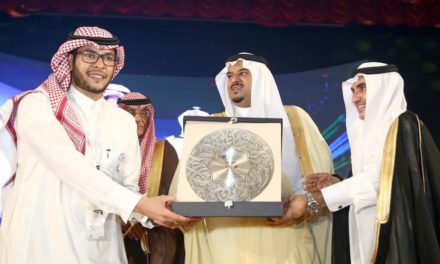 الأمير محمد بن عبد الرحمن يكرم الاتصالات السعودية  لرعايتها الرقمية ليوم المهنة بجامعة اليمامة