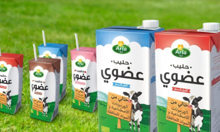 أكبر شركة منتجة للألبان العضوية في العالم تطلق حليبها العضوي في المملكة العربية السعودية