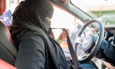 فورد وجامعة عفت تدعمان تمكين المرأة بإطلاق برنامج مهارات القيادة من فورد لحياة آمنة للنساء في السعودية احتفاءً باليوم العالمي للمرأة