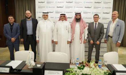 إطلاق خدمات “السحابة الإلكترونية” رسمياً في المملكة العربية السعودية