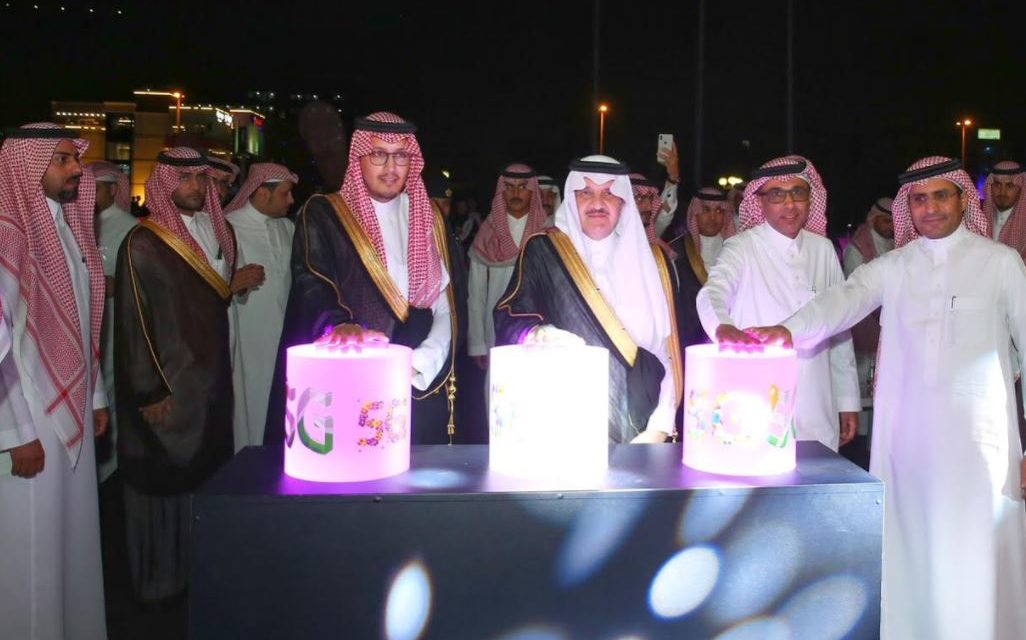 الاتصالات السعودية تدشن إطلاق أول مواقعها الحية لشبكة الجيل الخامس بالشرق الأوسط وشمال إفريقيا