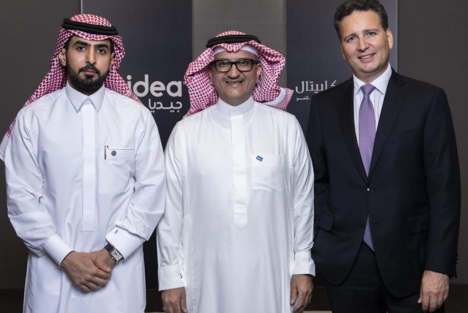 شركة جلف كابيتال تستحوذ على حصة استراتيجية في شركة جيديا السعودية، إحدى أكبر شركات التق نية المالية في المملكة العربية السعودية من خلال صفقة واستثمارات تتجاوز المليار ريال