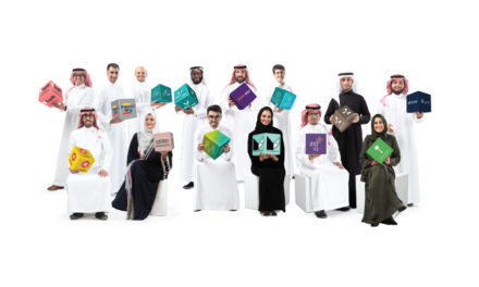 STC تدشن حملة لدعم رواد الاعمال السعوديين بالانسجام مع رؤية المملكة 2030