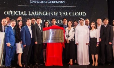 “تاي كلاود” الصينية تعلن عن إطلاق عملياتها في الإمارات