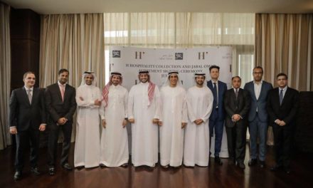 مجموعة إتش للضيافة و شركة جبل عمر للتطوير توقعان إتفاقية إدارة وتشغيل فندق جديد من فئة الخمس نجوم في مكة المكرمة