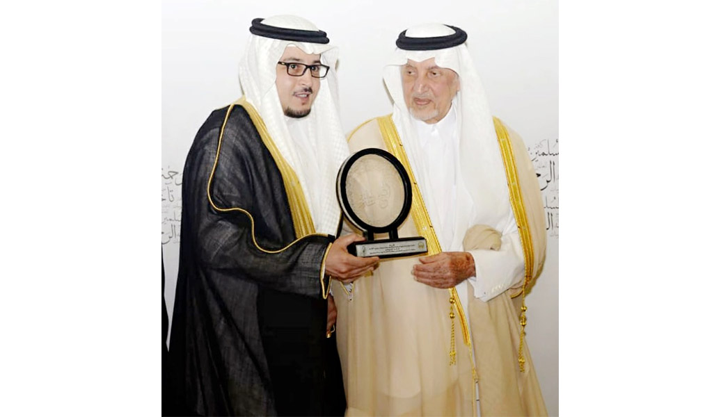 الأمير خالد الفيصل يكرم موبايلي لشراكتها الاستراتيجية للحملة الوطنية الإعلامية لتوعيةِ ضيوف الرحمن