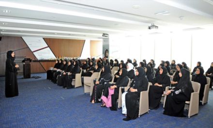 هيئة الأنظمة والخدمات الذكية تحتفي بيوم المرأة الإماراتية 2018