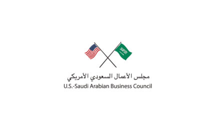 تحليل الدور الاستراتيجي للشركات السعودية الصغيرة والمتوسطة