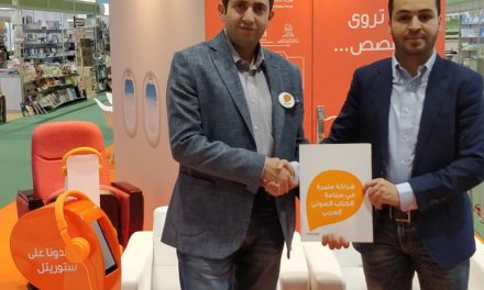 “ستوريتل أرابيا” تعقد اتفاقية شراكة مع “جملون” لتعزيز مبيعات الكتب الصوتية في منطقة الشرق الأوسط