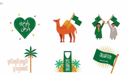 تشارك السعودية احتفالاتها باليوم الوطني بباقة حصرية تضم ملصقات وفلاتر و”بيتموجي” وعدسة خاصة
