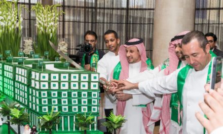 فندق الفيصلية الرياض يحتفل باليوم الوطني للمملكة العربية السعودية وسط حضورٍ كبير