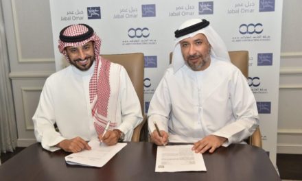 جبل عمر وشركة العارف للمقاولات توقعان اتفاقية مشتركة لإنجاز المرحلة الثانية من مشروعها بمكة المكرمة