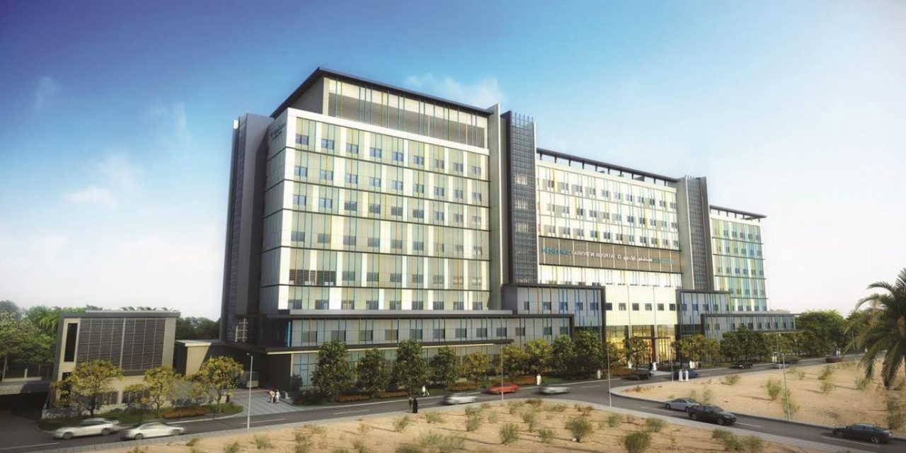 مستشفى «ميديكلينيك بارك فيو» يطبق نظام السجلات الطبية الإلكترونية «تراك كير» من «إنترسيستمز»