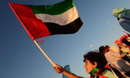 دو ومؤسسة الإمارات تدعوان أفراد المجتمع للمشاركة في احتفالات “يوم العلم”