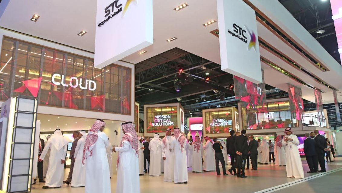 نائب STC  حلول: نمو سوق الأمن السيبراني في السعودية بـ 8% خلال 2019