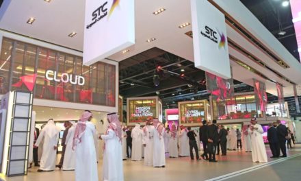نائب STC  حلول: نمو سوق الأمن السيبراني في السعودية بـ 8% خلال 2019
