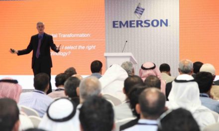 “إيمرسون” تنظم معرضها ومؤتمرها الأول للتكنولوجيا في المملكة العربية السعودية