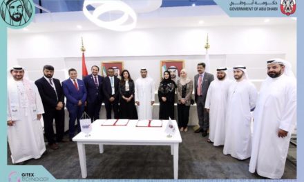 هيئة الأنظمة والخدمات الذكية تطلق “المنصة الموحدة للدفع الرقمي لحكومة أبوظبي” بالتعاون مع بنك أبوظبي الأول