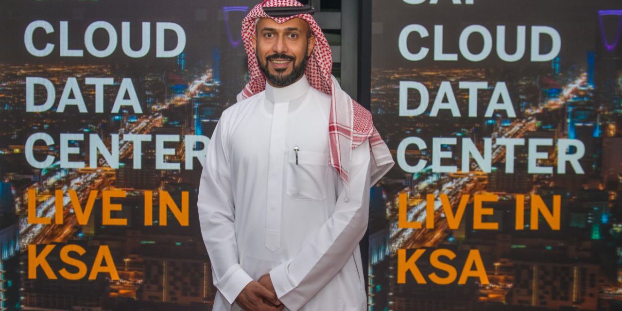 ‏‏83% من صانعي قرار تقنية المعلومات: الحوسبة السحابية تدعم تقنيات المستقبل في السعودية‏