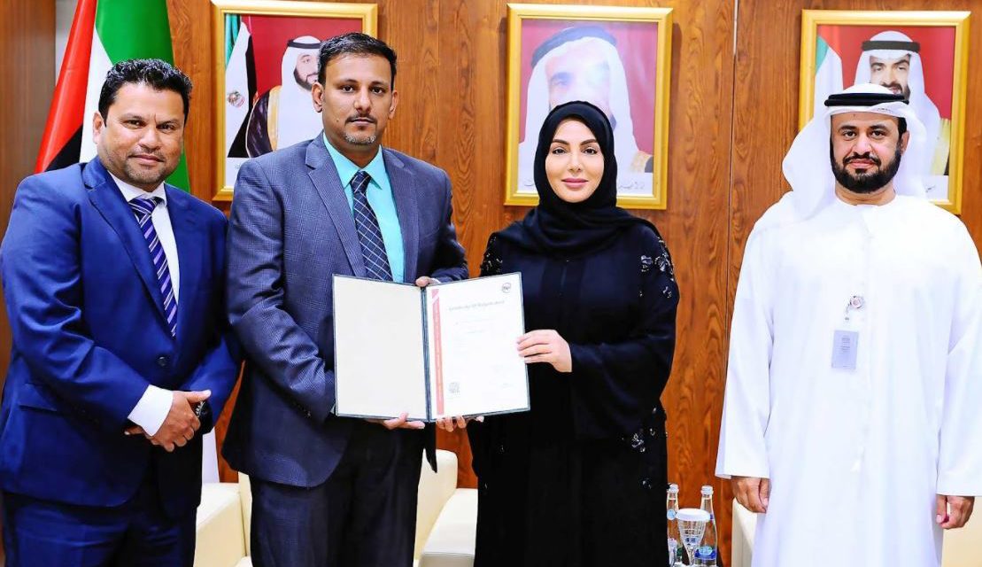 مركز اتصال حكومة أبوظبي يحصل على شهادة المعايير العالمية لإدارة مراكز الاتصال آيزو 18295-2017