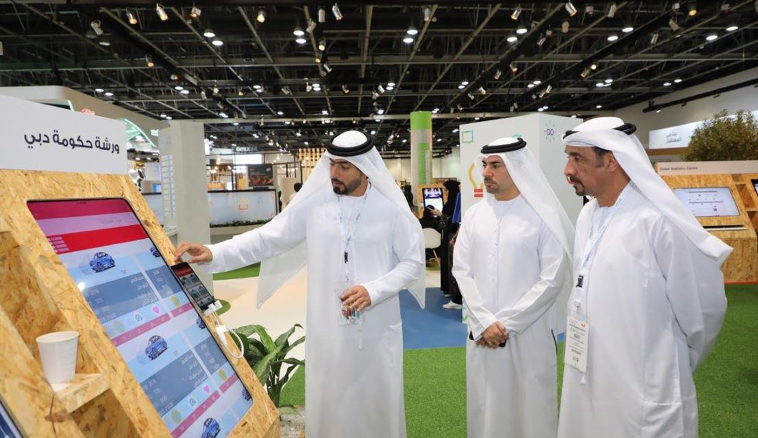 ورشة حكومة دبي تطلق حزمة من الخدمات الذكية والمبتكرة خلال جيتكس 2018