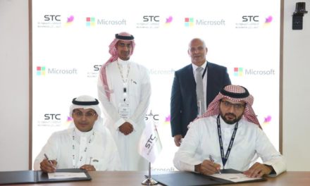 STC حلول توقع اتفاقية شراكة استراتيجية مع مايكروسوفت في جايتكس 2018