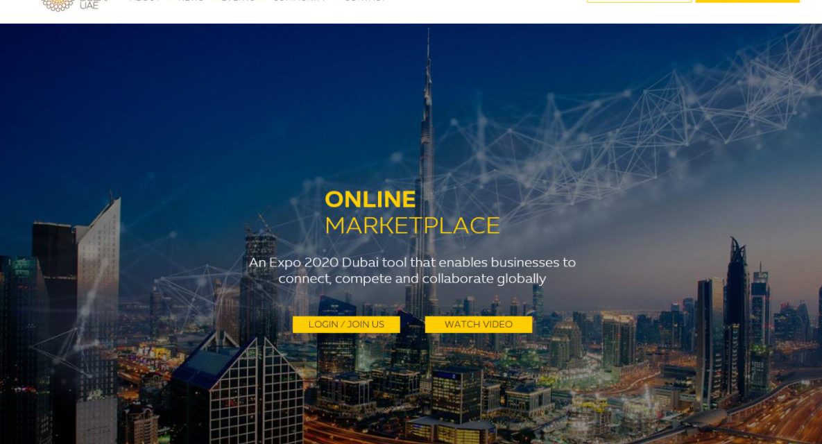 إكسبو 2020 دبي يطلق سوقًا إلكترونيًا عالميًا