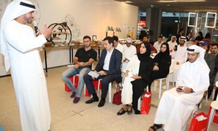 صندوق خليفة يطلق سلسلة من البرامج التدريبية بالتعاون مع أكاديمية دبي لريادة الأعمال