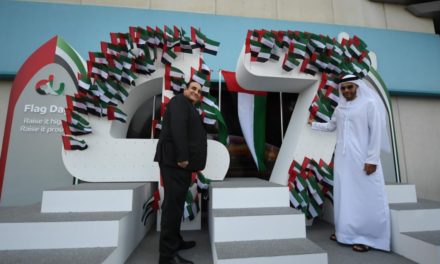 دو تجسد فخرها واعتزازها الوطني برفع العلم الإماراتي في كافة مكاتبها