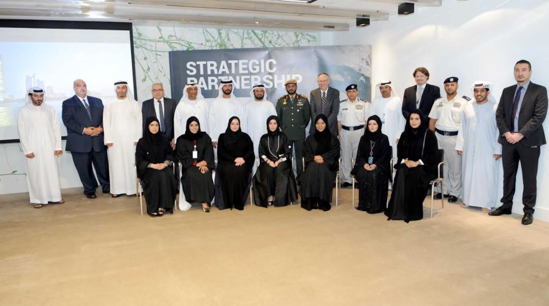 هيئة الأنظمة والخدمات الذكية تعقد جلسة الرؤساء التنفيذيين مع معهد بحوث النظم البئية الدولي “إزري”