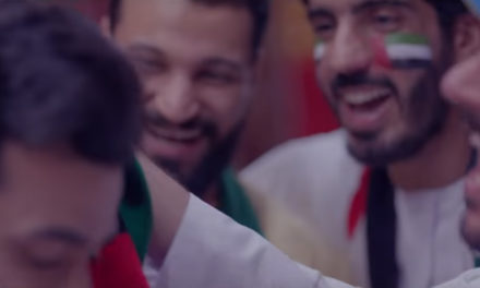 فيديو خاص بمناسبة اليوم الوطني الإماراتي