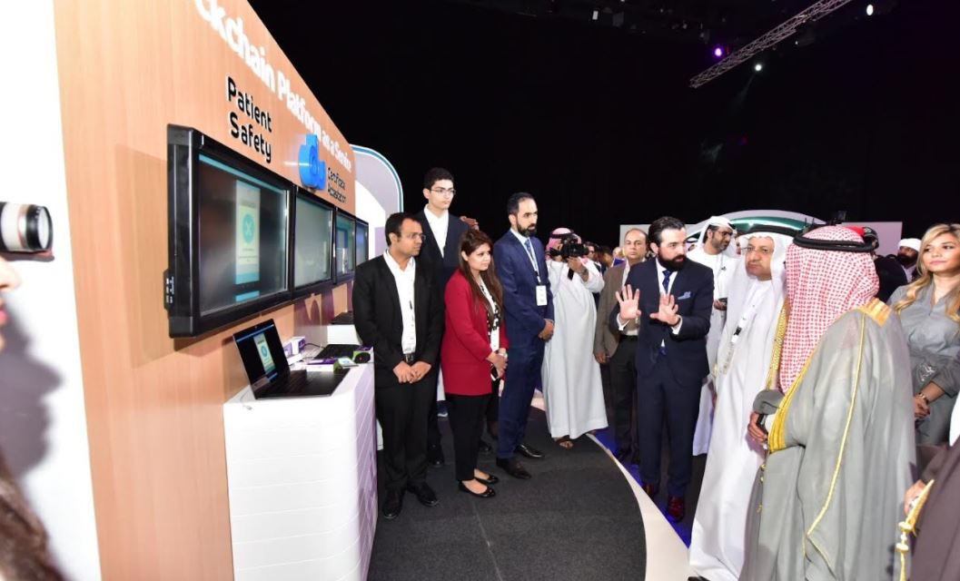 دو تستعرض أحدث ابتكاراتها في مجال الرعاية الصحية الإلكترونية خلال مشاركتها في منتدى دبي الصحي 2019