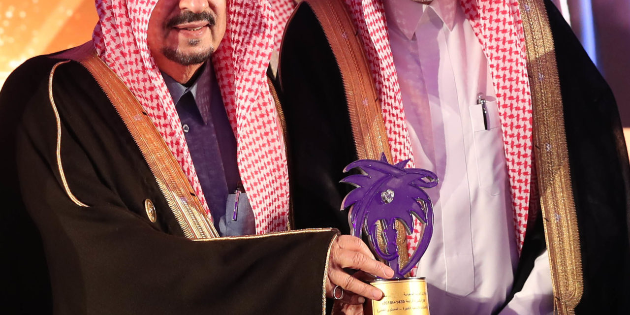 أمير منطقة الرياض يسلم الاتصالات السعودية جائزة الملك عبدالعزيز للجودة
