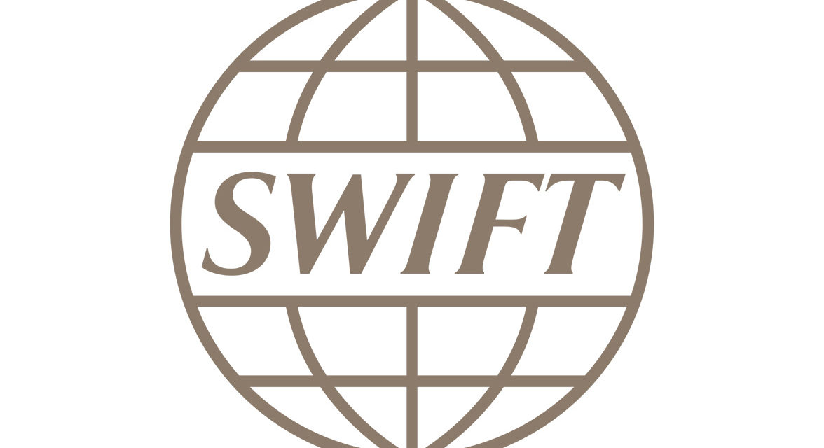 المصارف العالمية تستعد لاستخدام منصة “سويفت” الجديدة لتدفقات المدفوعات العالمية