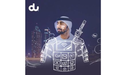 دو تطلق 3 باقات جديدة لعملاء الدفع الآجل مع بيانات غير محدودة ومزايا عديدة للمرة الأولى في دولة الإمارات العربية المتحدة