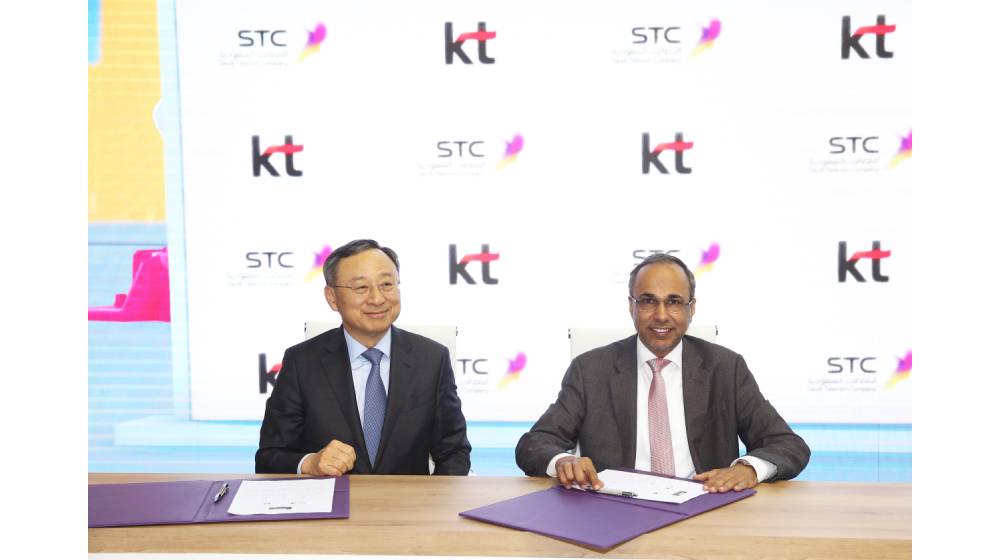 اتفاقية بين الاتصالات السعودية وكوريا تليكوم لتطوير البنية التحتية والمدن الذكية ببرشلونة