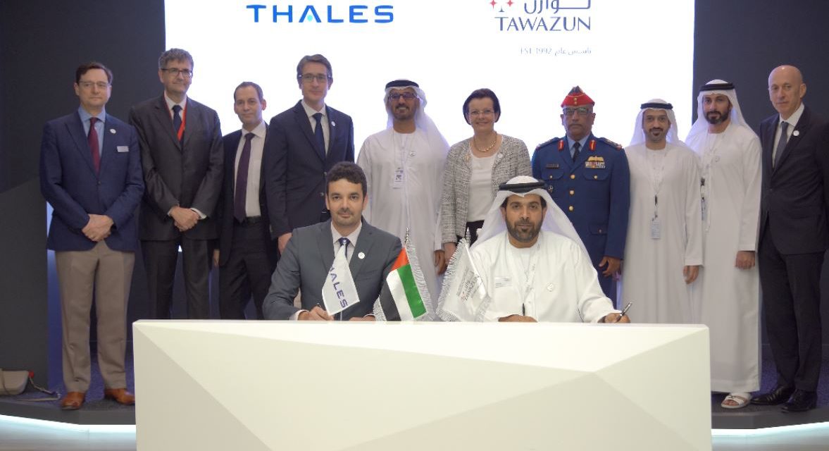 تاليس تؤسس شركة تاليس إمارات للتكنولوجيا بهدف دعم طموحات دولة الإمارات