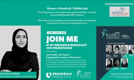 مؤتمر ومعرض بريك بلك الشرق الأوسط يعزز تمكين المرأة في القطاع البحري