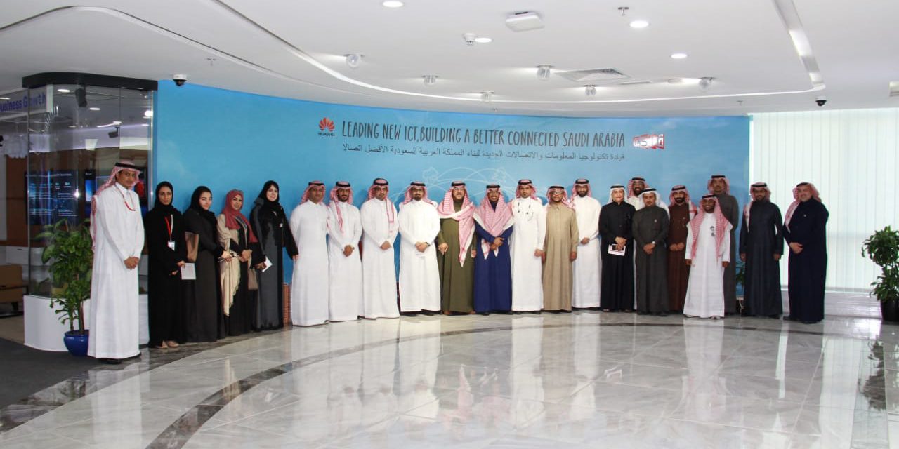 مجموعة العلاقات العامة والاعلام الخليجي تسجل زيارتها الاولى الى  مركز “هواوي” الإقليمي للابتكار والتدريب والحلول المتكاملة