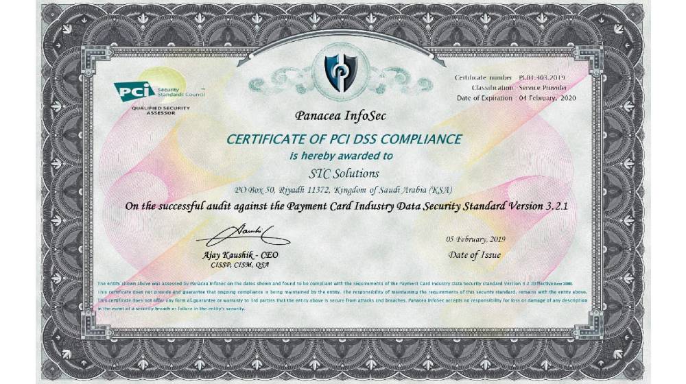 “مركز بيانات جدة” يحصل على شهادة الاعتماد الدولي PCI  كأول مركز بالمملكة