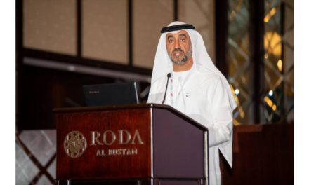 مؤسسة حمدان بن راشد للأداء التعليمي المتميز تنظم مؤتمر “أفضل الممارسات العالمية في مجال الموهبة 2019” في دبي