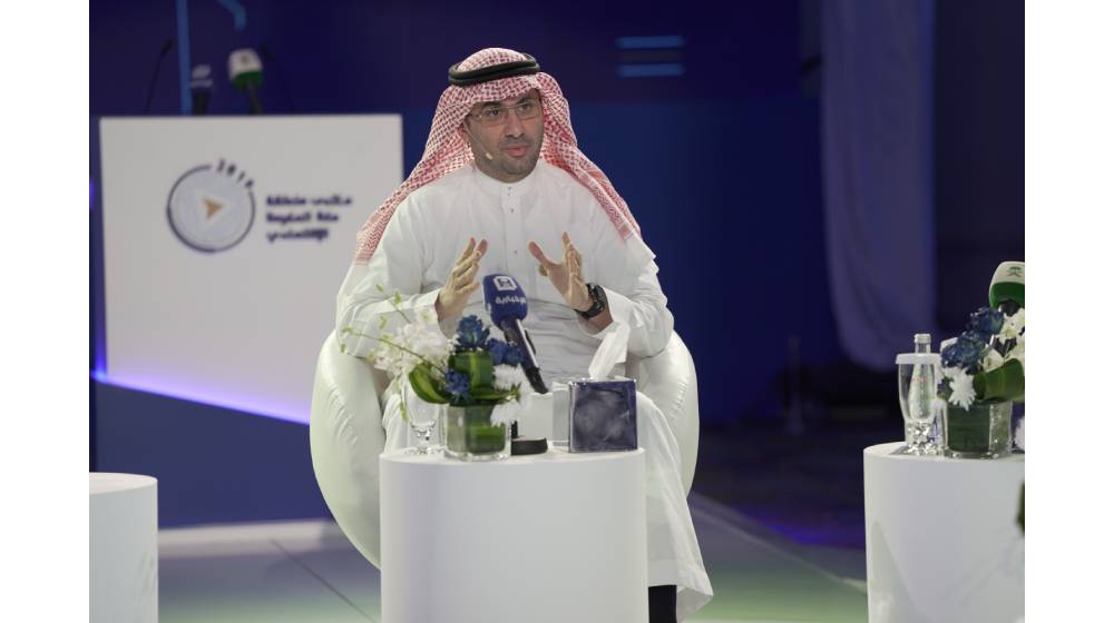 الهيئة الملكية لمدينة مكة المكرمة والمشاعر المقدسة تشارك في منتدى مكة المكرمة الاقتصادي 2019