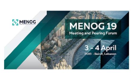 بيروت تستضيف “مؤتمر مجموعة مشغلي شبكات الاتصالات في الشرق الأوسط” (MENOG19)