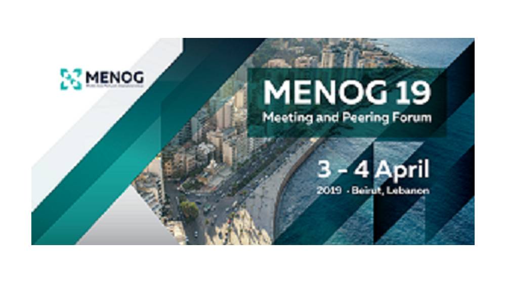 بيروت تستضيف “مؤتمر مجموعة مشغلي شبكات الاتصالات في الشرق الأوسط” (MENOG19)