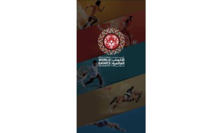التطبيق الرسمي للأولمبياد الخاص الألعاب العالمية أبوظبي 2019 متوفر الآن للتحميل