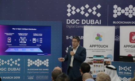 “هواوي” تطلق منصةAppTouch  الرقمية لشركات الاتصالات العالمية  خلال مؤتمر الألعاب الرقمية 2019