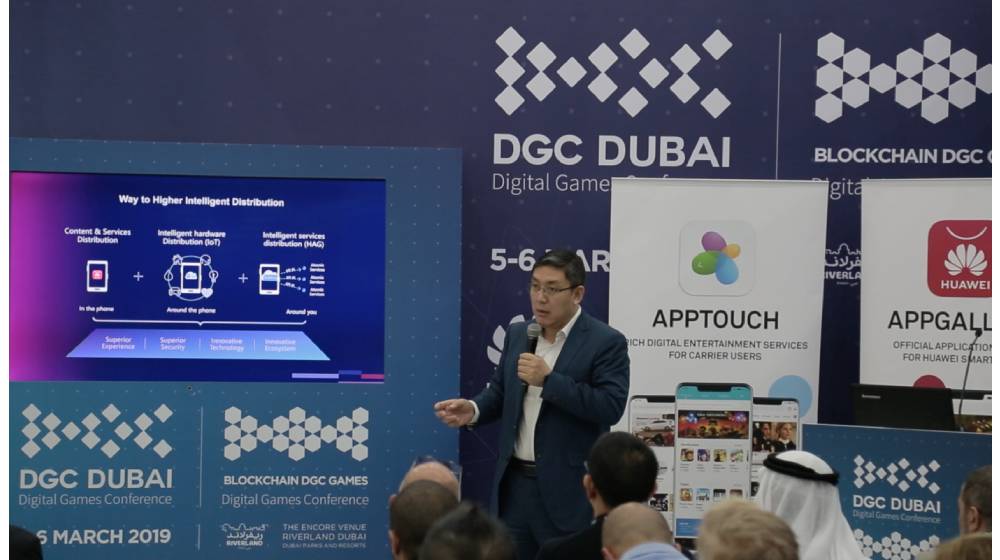 “هواوي” تطلق منصةAppTouch  الرقمية لشركات الاتصالات العالمية  خلال مؤتمر الألعاب الرقمية 2019