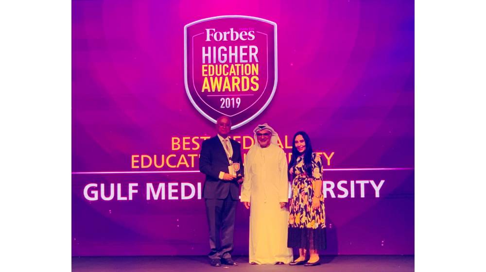 فوربس تكرّم جامعة الخليج الطبية بجائزة “أفضل جامعة طبية في المنطقة ” في حفل توزيع جوائز التعليم العالي لعام 2019