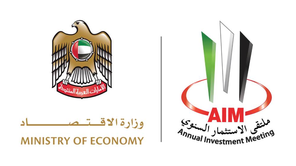 انطلاق الدورة التاسعة من ملتقى الاستثمار السنوي2019 اليوم (الإثنين 8 أبريل الجاري) في مركز دبي التجاري العالمي بحضور 4 رؤساء دول ونائب رئيس و40 وزير